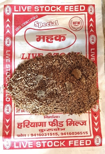 गायों के लिए पशु आहार