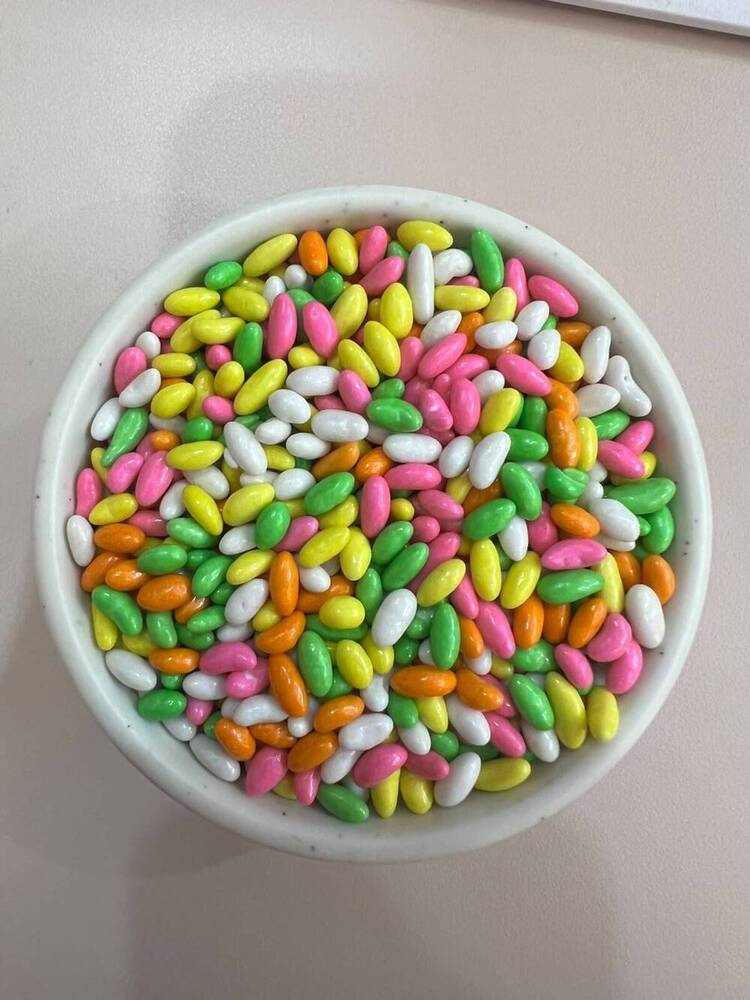 Sugar Coated Saunf (Less than 100 PPM)