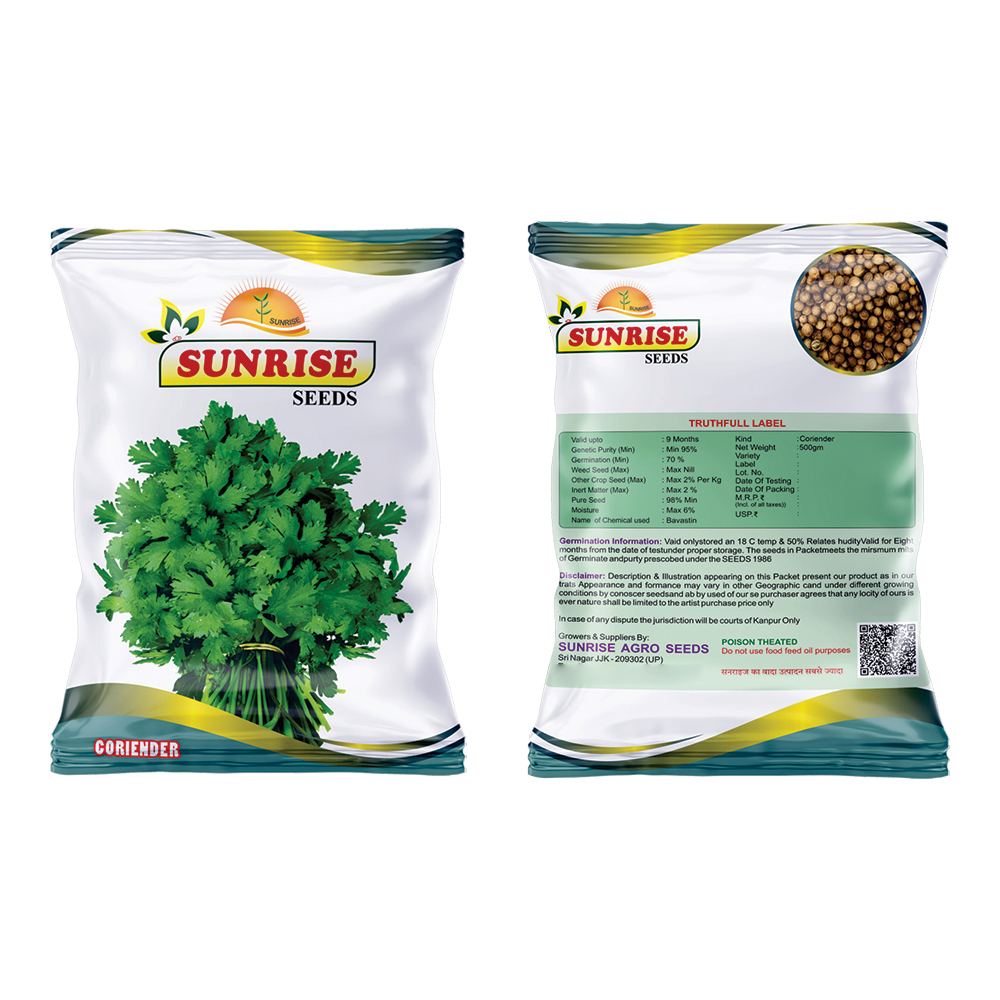 Coriander Seeds