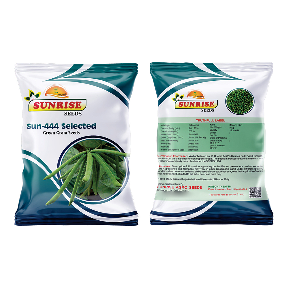 Green Gram Seeds