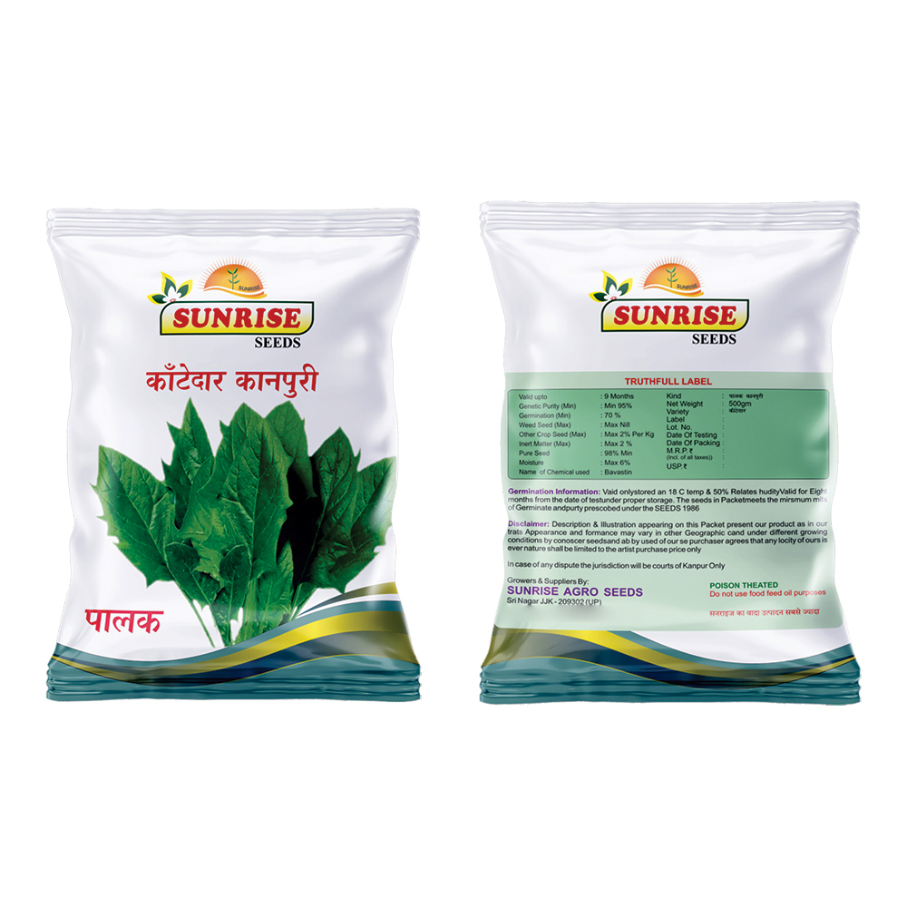 Kantedar Palak Seeds