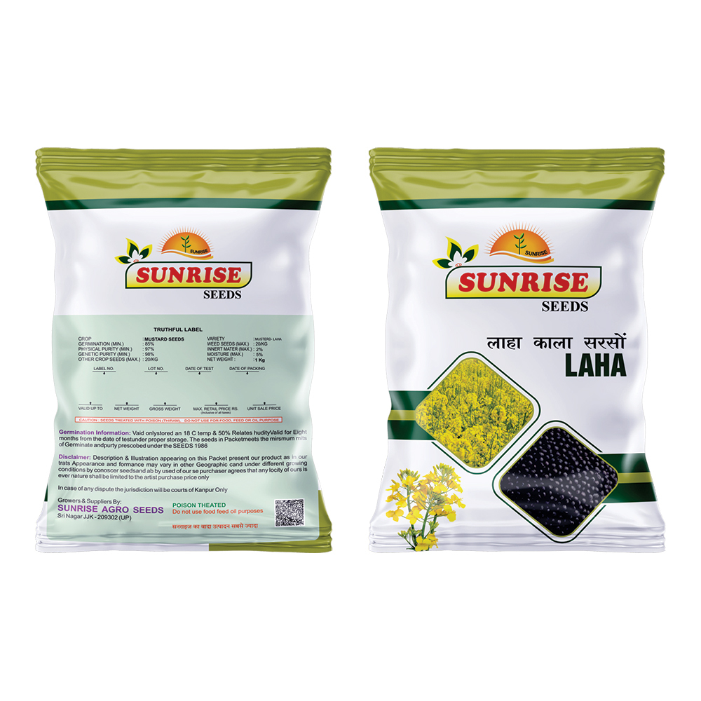 Laha Black Mustard Seeds