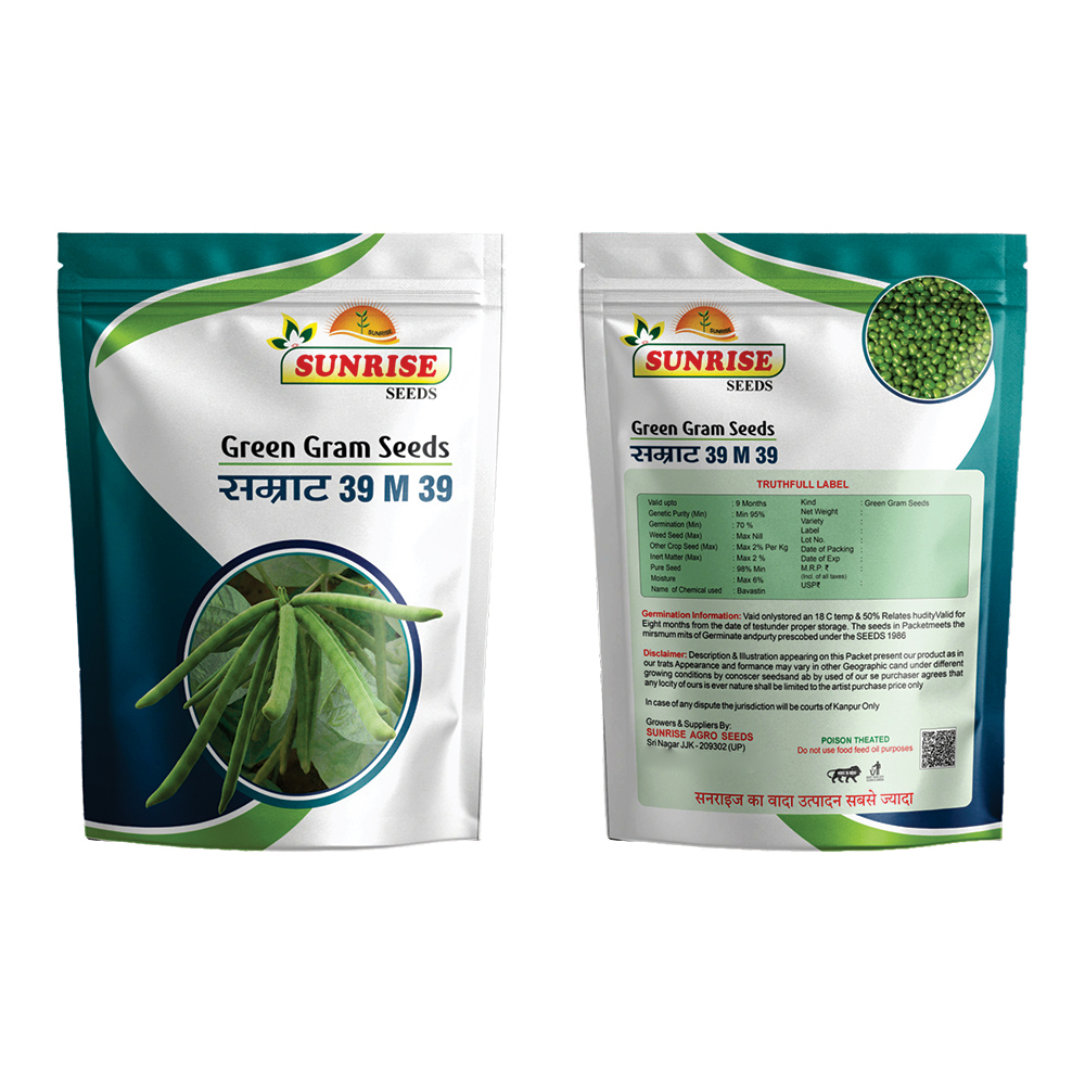Samrat 39 M 39 Green Gram Seeds
