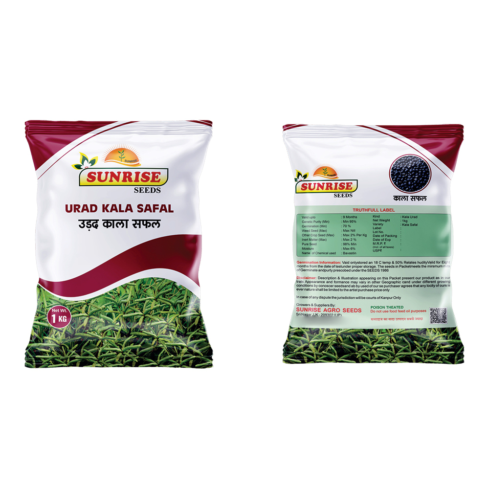 Urad Kala Safal Seeds