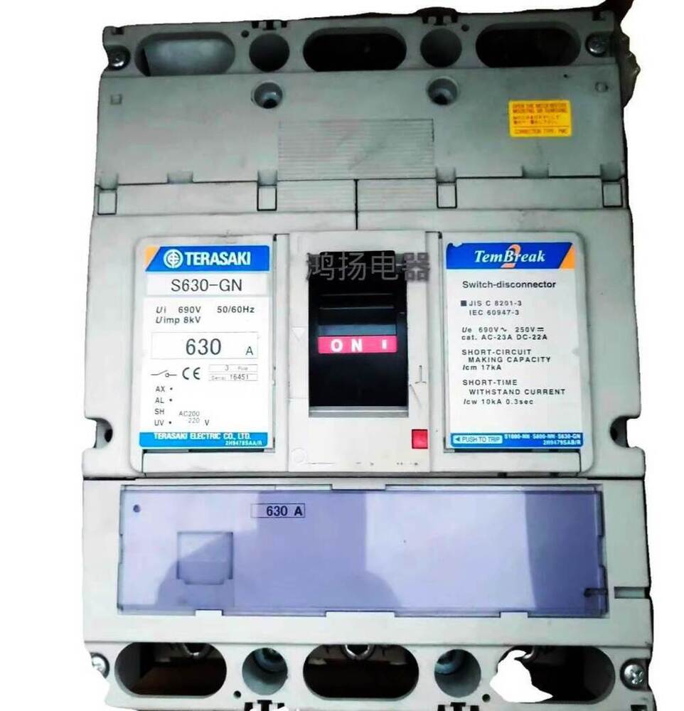 Terasaki Tembreak S630-Gn 630A 3P Switch-Disconnector Molded Case Switch - Application: Marine Engine Room Switchboards & Power Distribution Panels