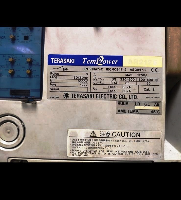 Terasaki Tempower Ar212S 1250A 3-Pole Air Circuit Breaker - Application: Marine Engine Room Main Switchboards & Auxiliary Power Distribution