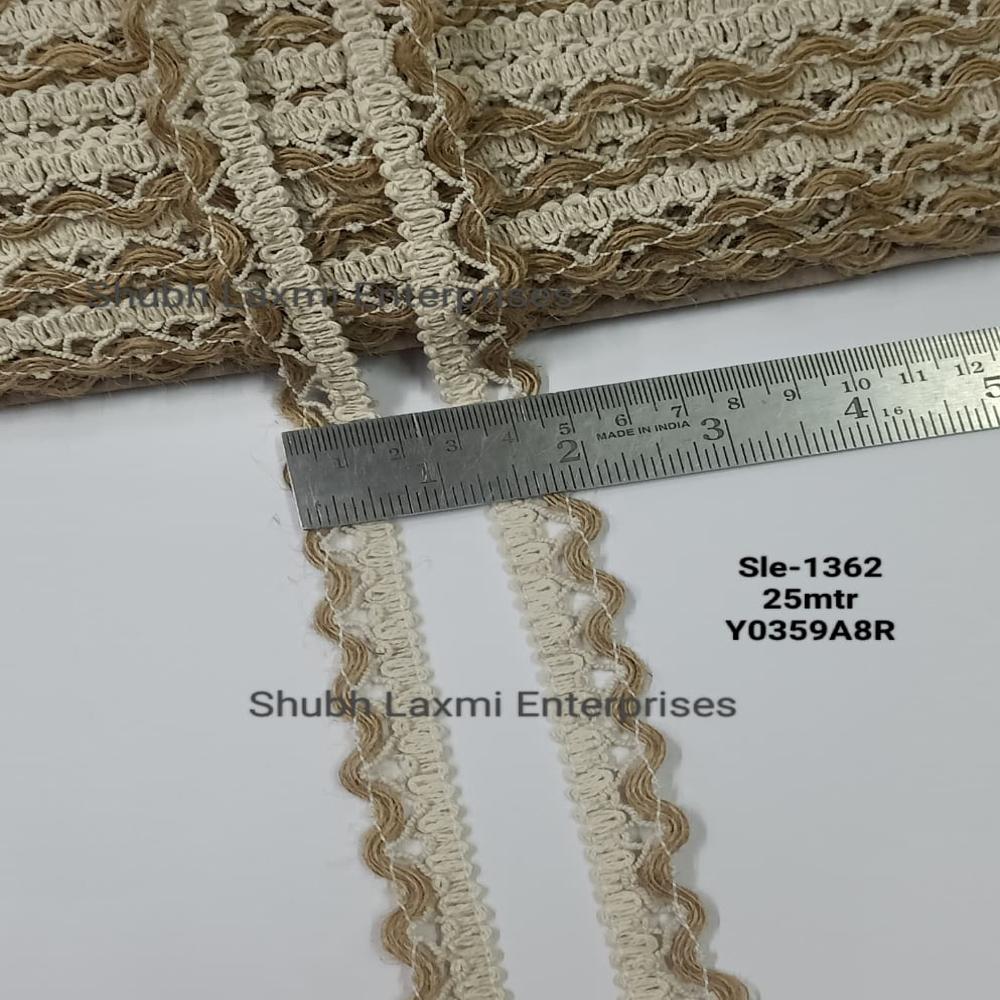 Fancy Border Jute Lace