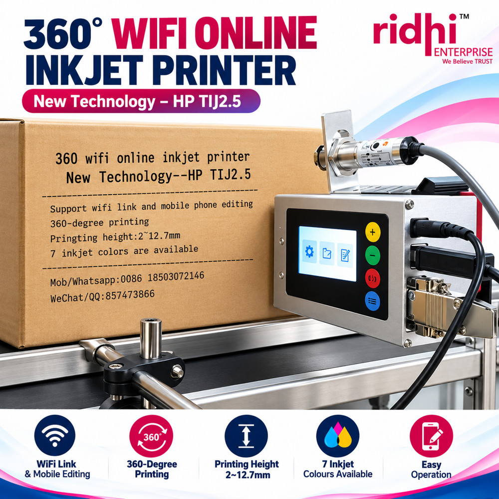 Carton Online Batch Coding Machine