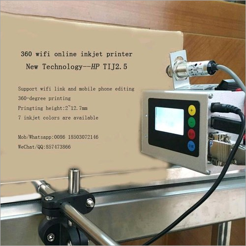 Carton Online Batch Coding Machine