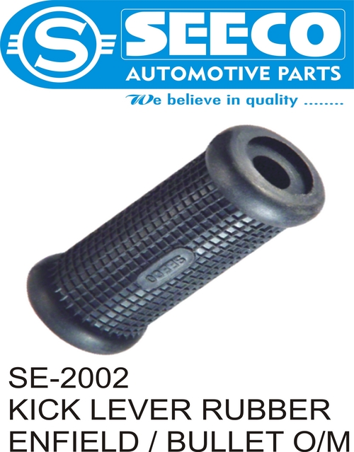 Kick Lever Rubber Part Diameter: 1-1/2 Inch (In)