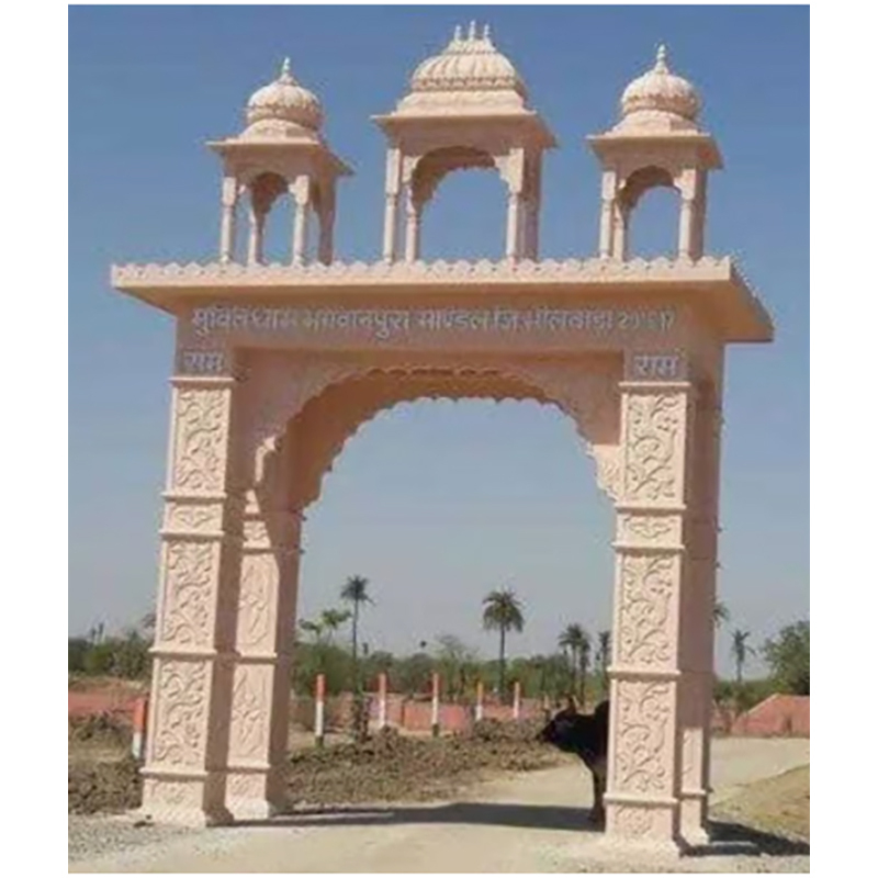 Pink Sand Stone Gate