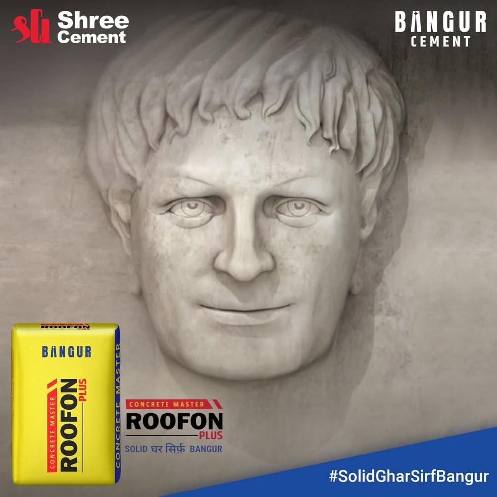 50 KG Roofon Plus Concrete Master Cement Bag