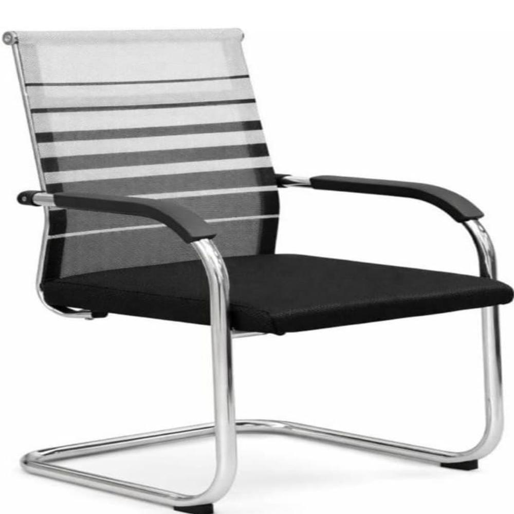 Library Visitor Chair