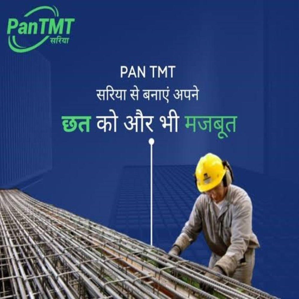 PAN TMT Bar Fe550 | High-Strength Reinforcement Steel for RCC & Construction Projects