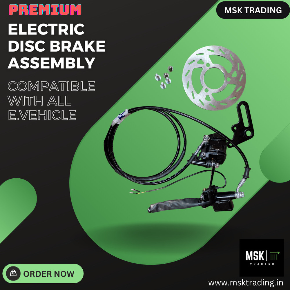 Electric Disc Brake Assembly