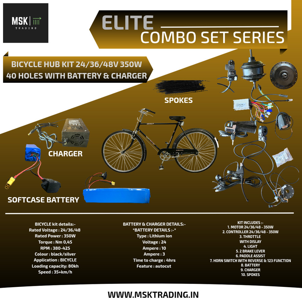 Bicycle Hub Kit 24V 36V 48V 350W 40 Holes Softcase Battery