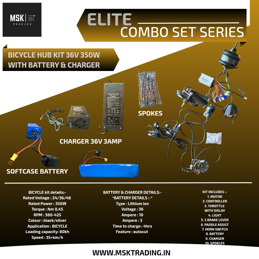 BICYCLE HUB COMBO SET 36V with soft case battery