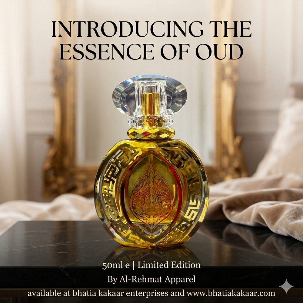 Al-Rehmat Apparel Perfume