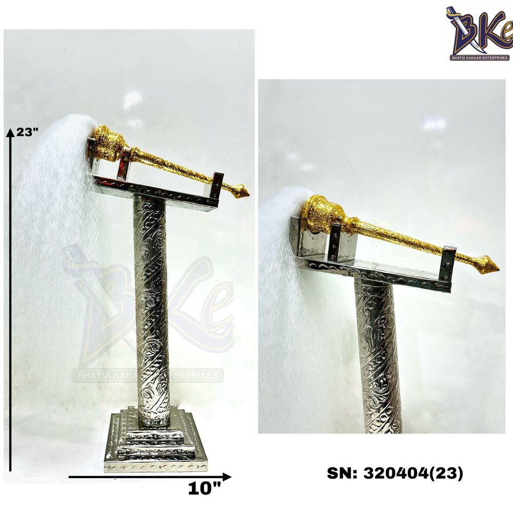 Steel Chawar sahib Stand