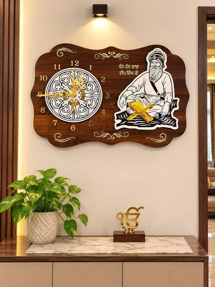 BKE Baba Deep Singh Ji Wooden Wall Clock