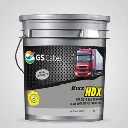Engine Oil