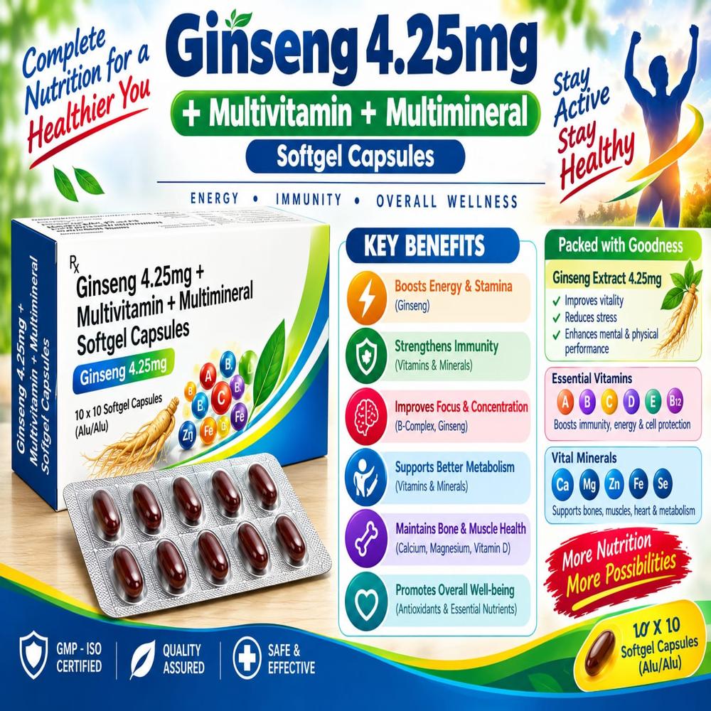 Ginseng 4.2MG