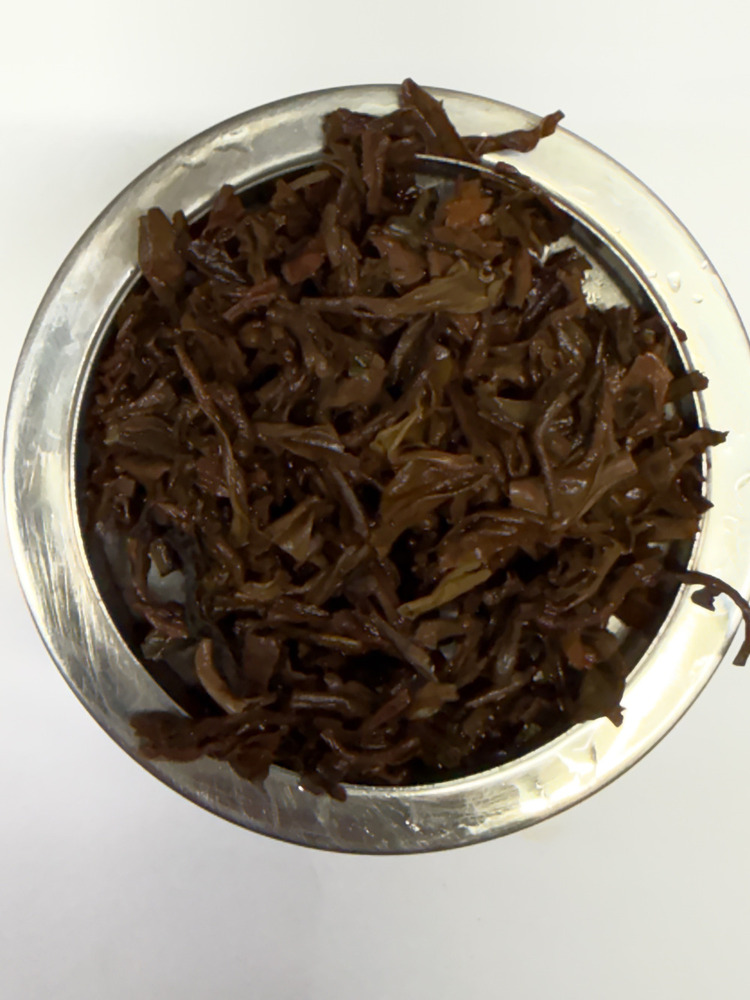 Assam Bazaloni Bps