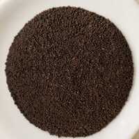 Assam Boisahabi Dust1 Tea (Lot-JTC3585)