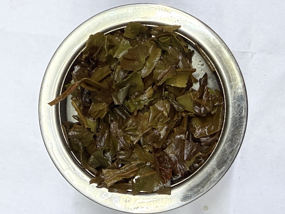 Blue Hill Tea (BPS)