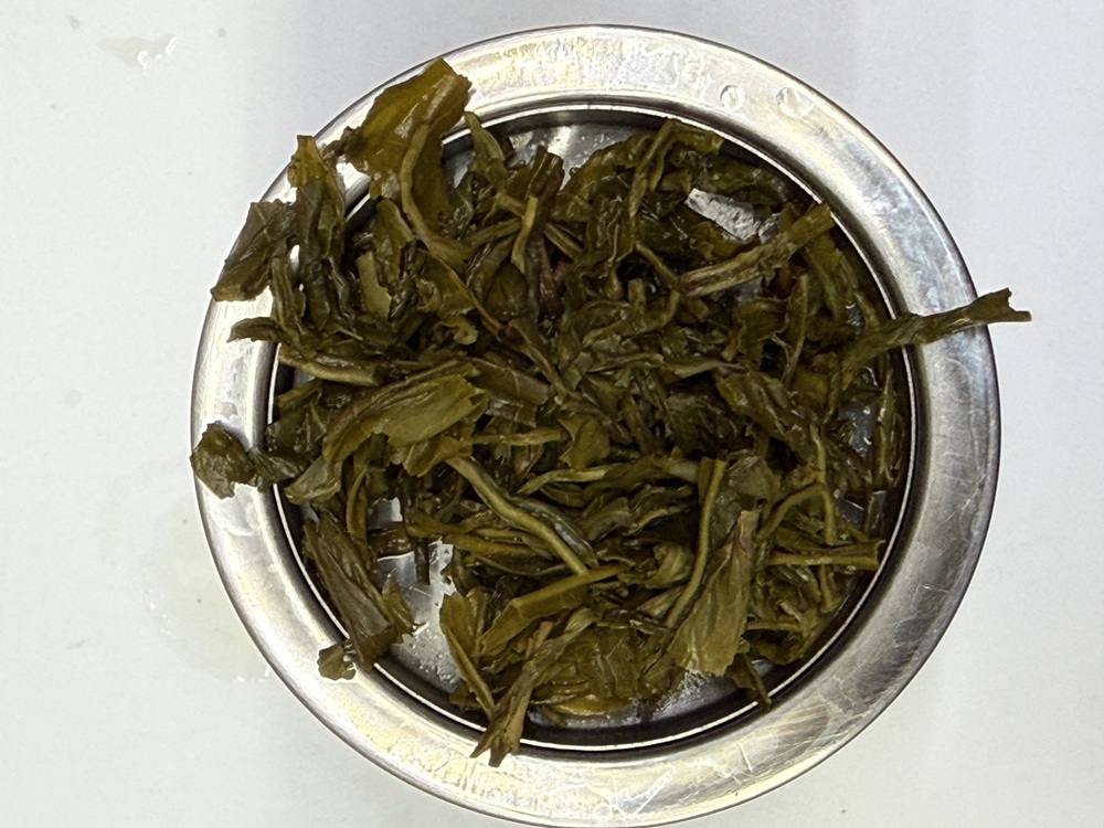 Rahimpur Green Tea