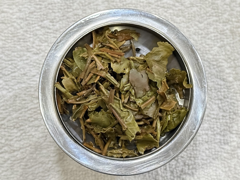 Tindharia Darjeeling (FTGFOP)