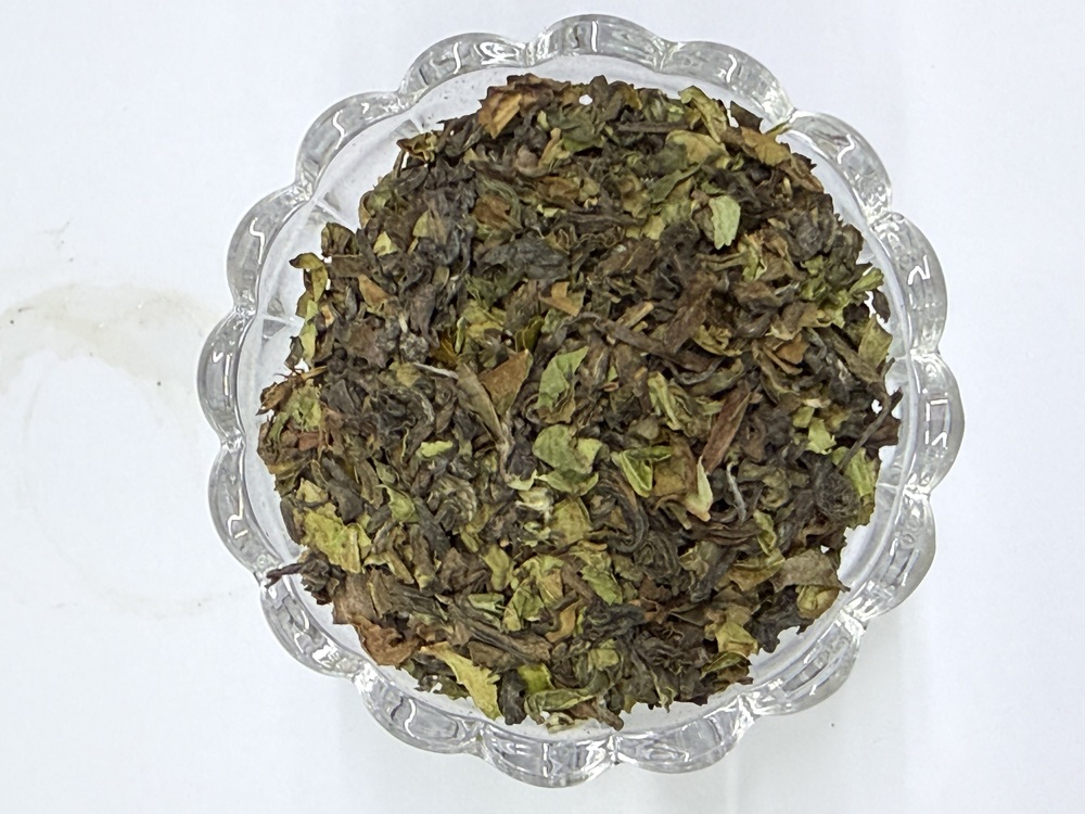 Darjeeling Hill Tea (BPS)