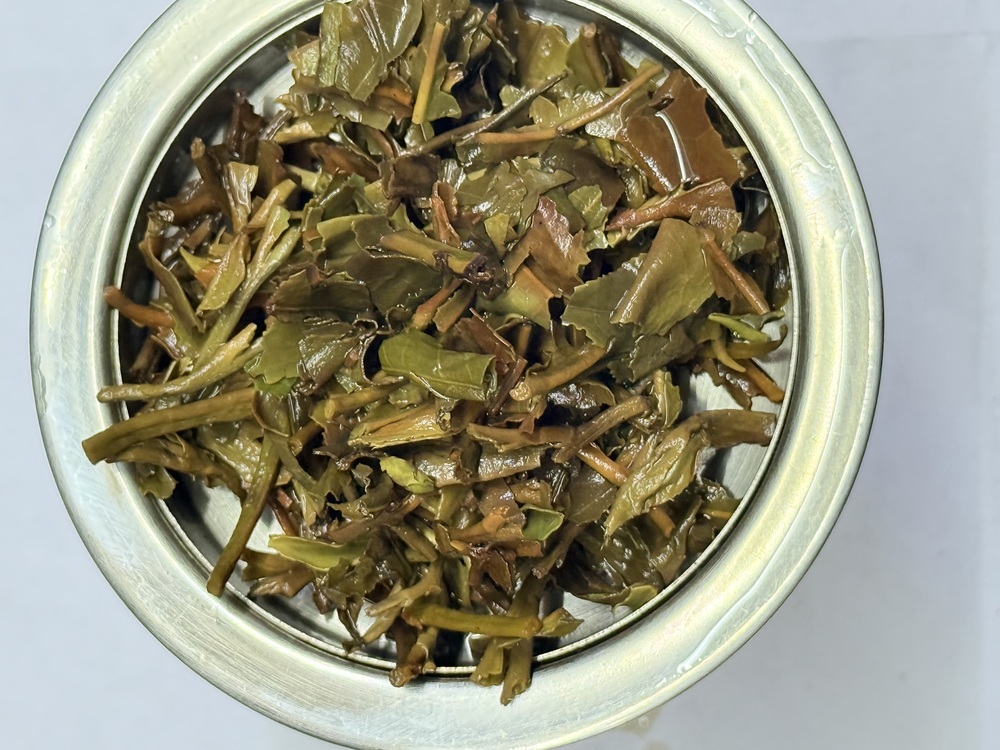 Darjeeling Hill Tea (BPS)