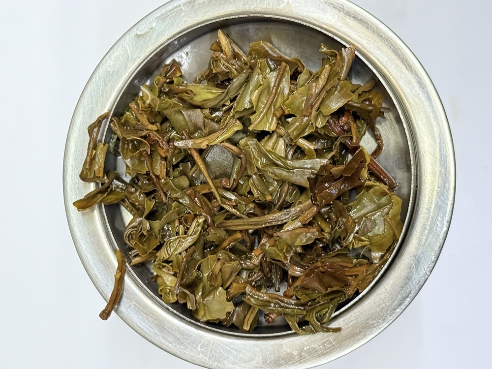 Darjeeling (FTGFOP1)