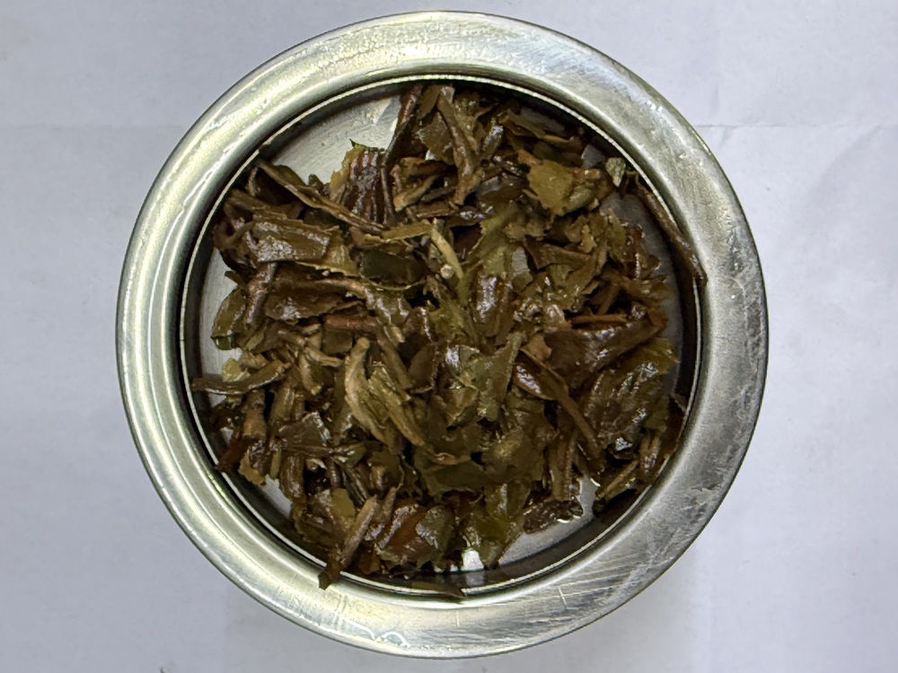 Darjeeling Hill Tea (SFTGFOP1 - TIPPY)