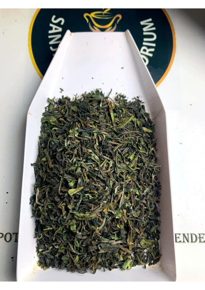 Darjeeling FTGFOP