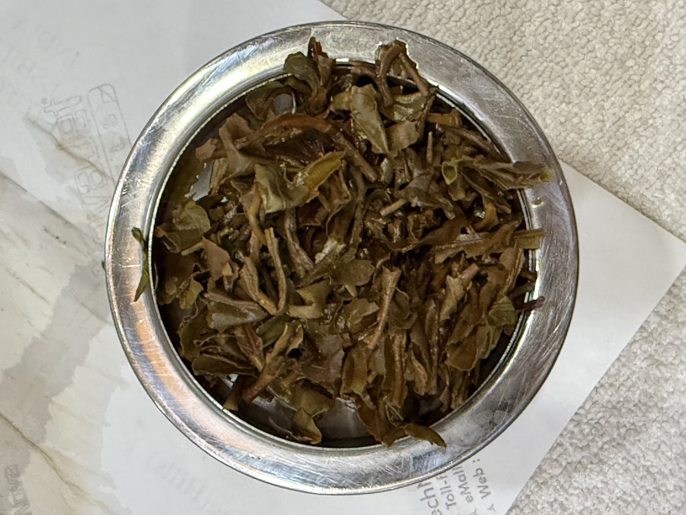 Darjeeling Marapur (FTGFOP1)