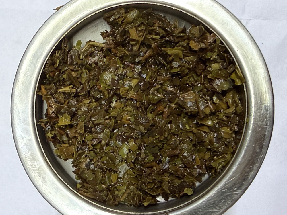 Darjeeling Hill Tea (TGBOP)