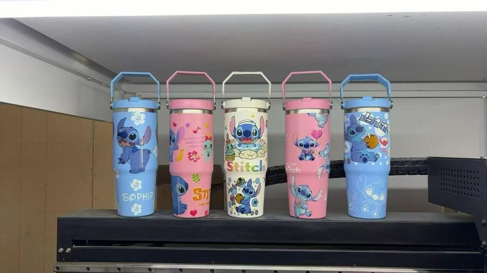 Insulated Mug