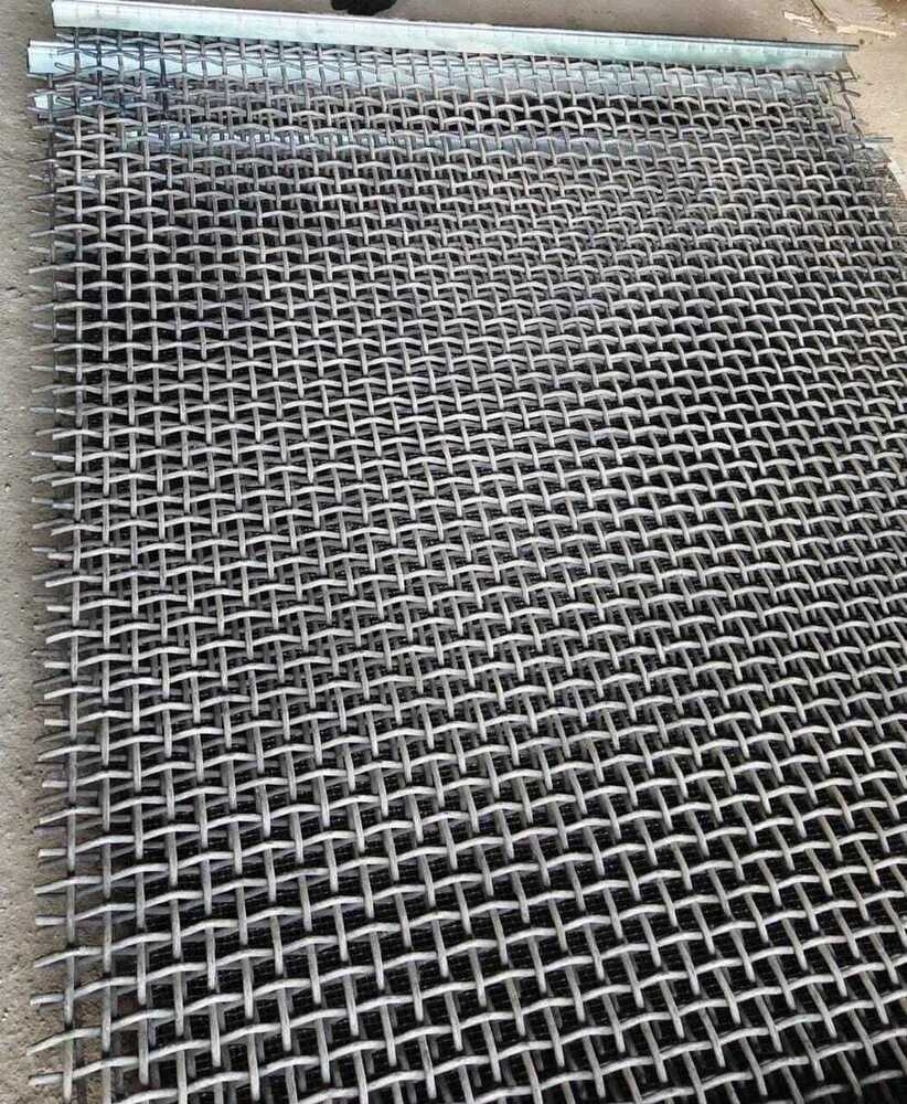 Vibrating Screen Wire Mesh