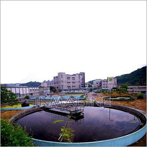 Industrial Sewage Treatment Plant