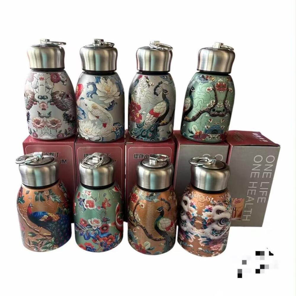 300ml Vintage Style Stainless Steel Vacuum Insulated Mini Water Bottle