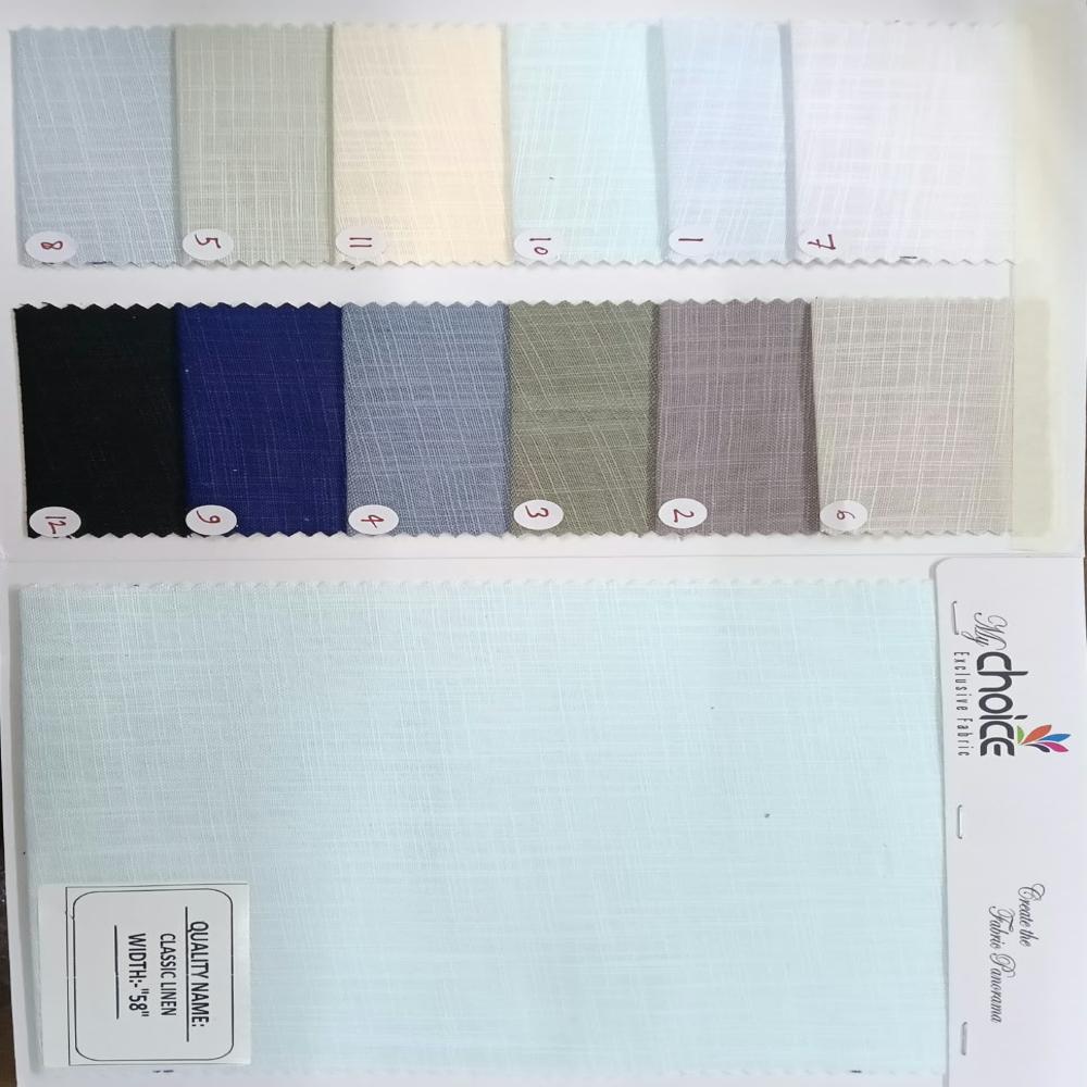 पॉलीकॉटन लिनन शर्टिंग फैब्रिक 58"