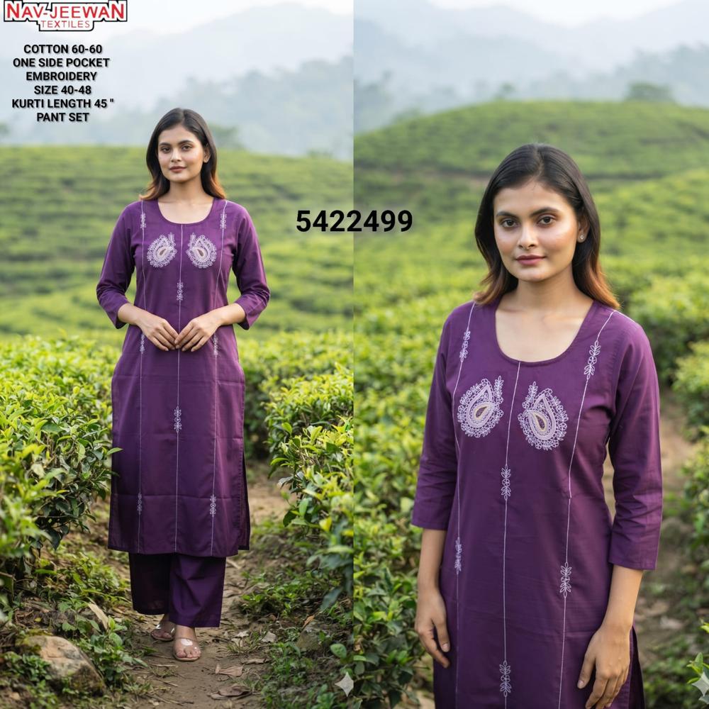 Kurti With Pant Set - Ethnic Region: Indian