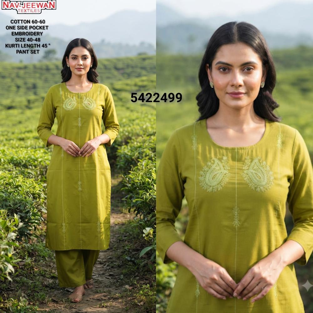 Kurti With Pant Set - Ethnic Region: Indian