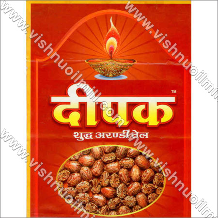 कैस्टर ऑयल डेरिवेटिव