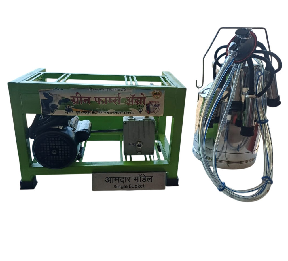 225 Lpm Milk Analyzer Machine