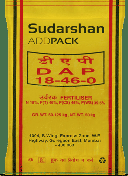PP Woven Bags