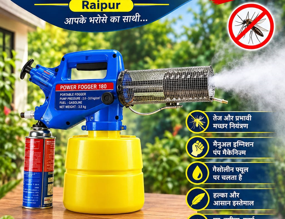 Mosquito Control Power Fogging Machine