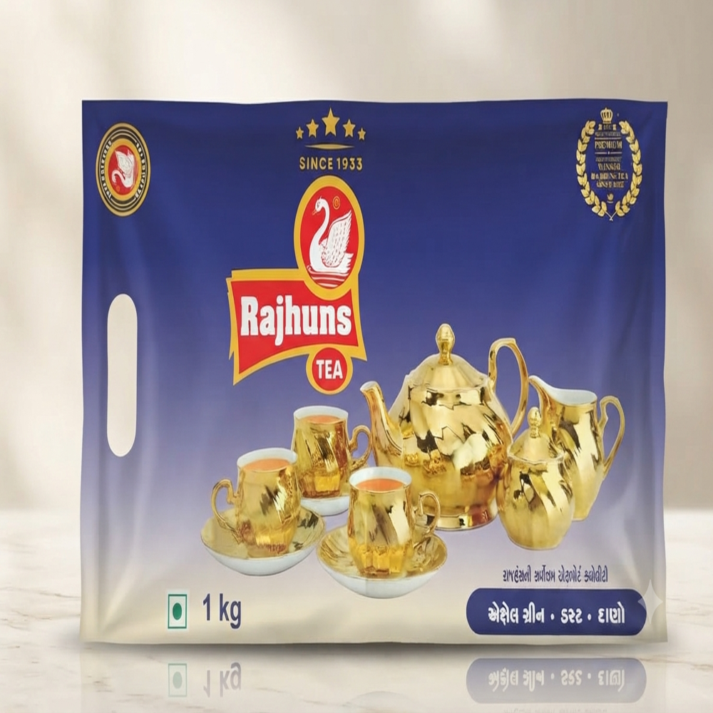 Tea Packaging Pouch